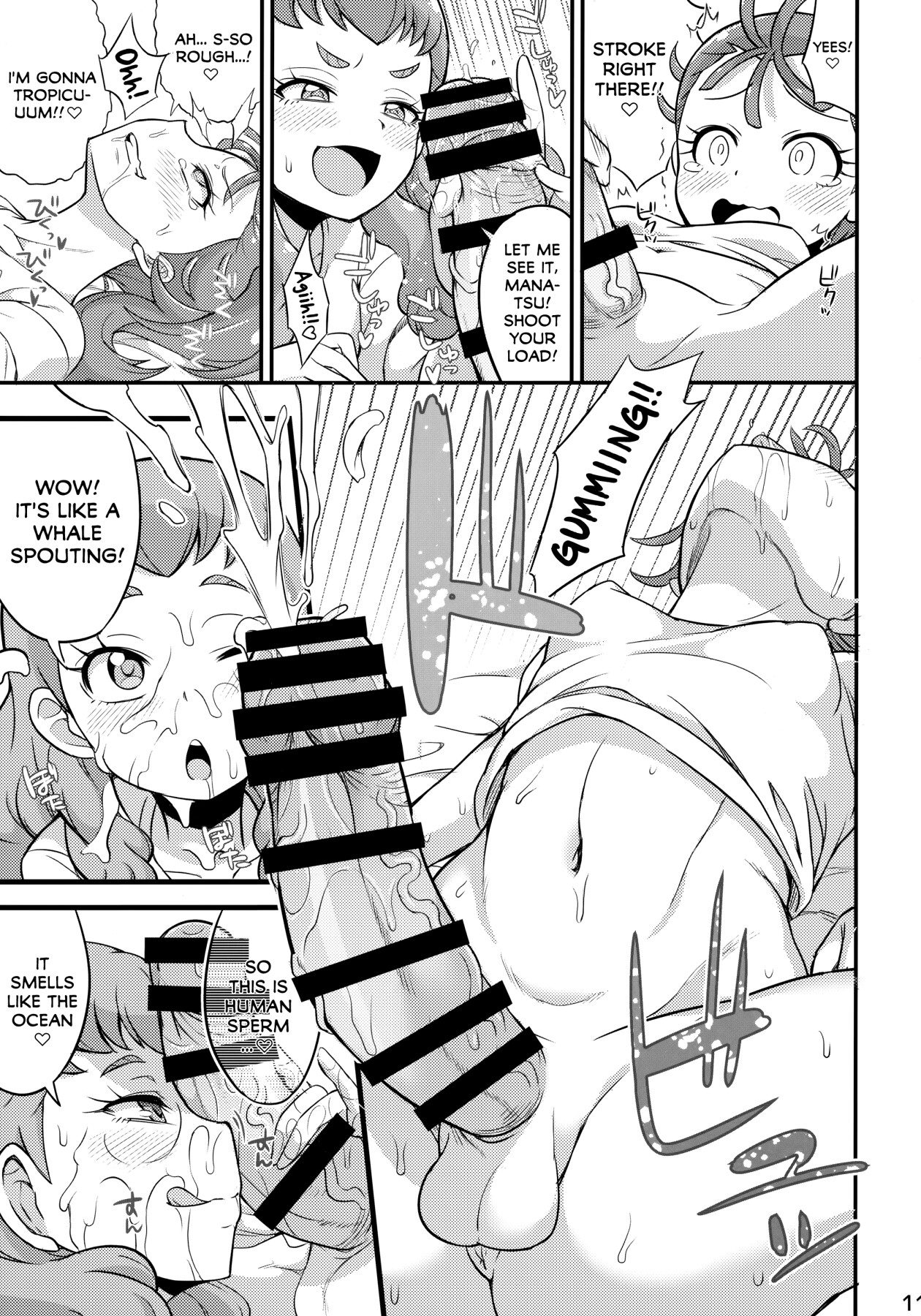 Hentai Manga Comic-TROPICA Ru JUICE-Read-10